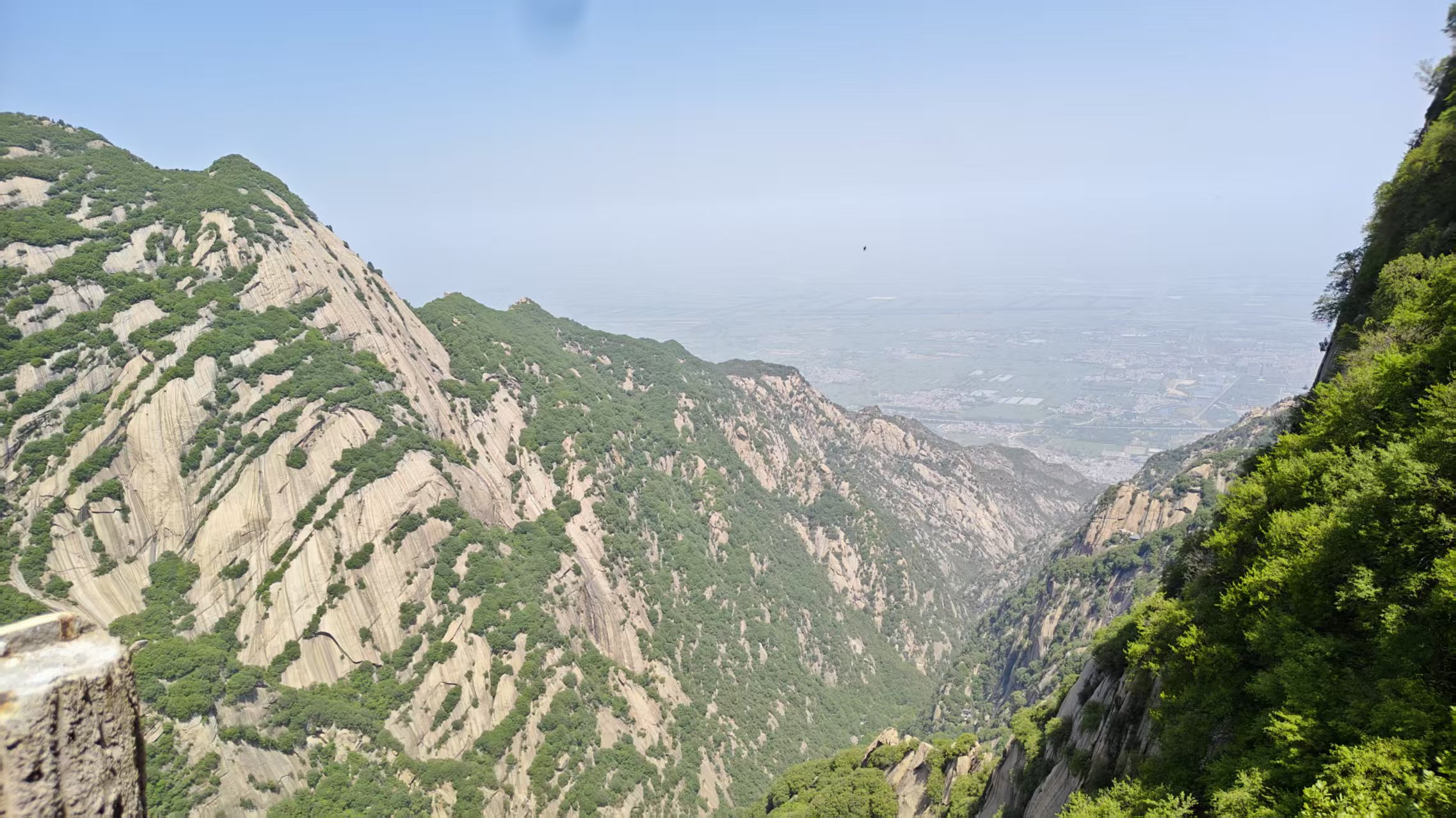 northern peak