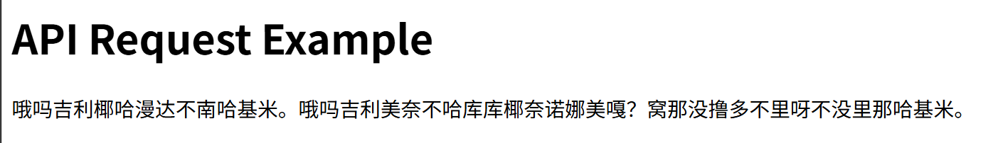 样例1